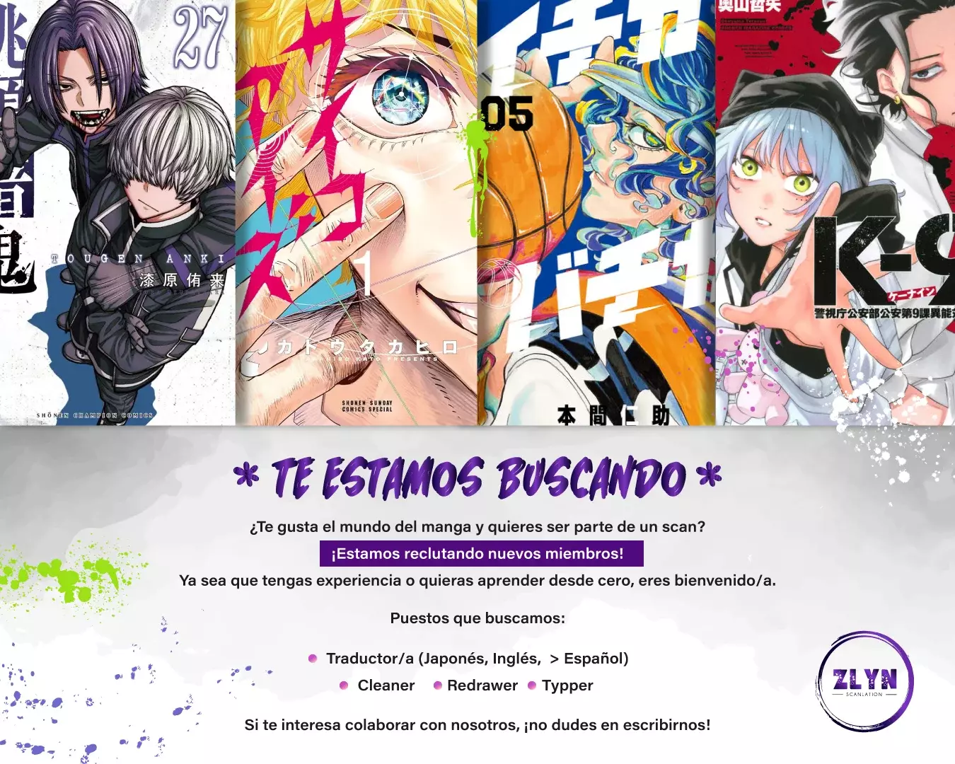 Phantom Busters capítulo 27, página 42