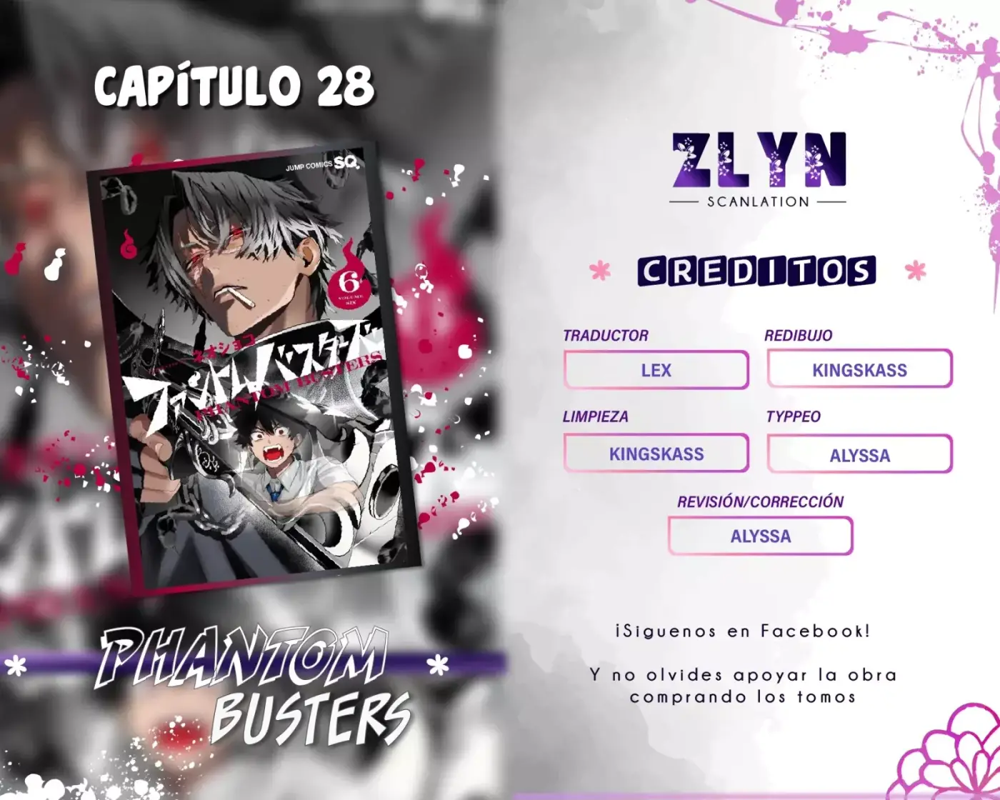 Phantom Busters capítulo 28, página 1
