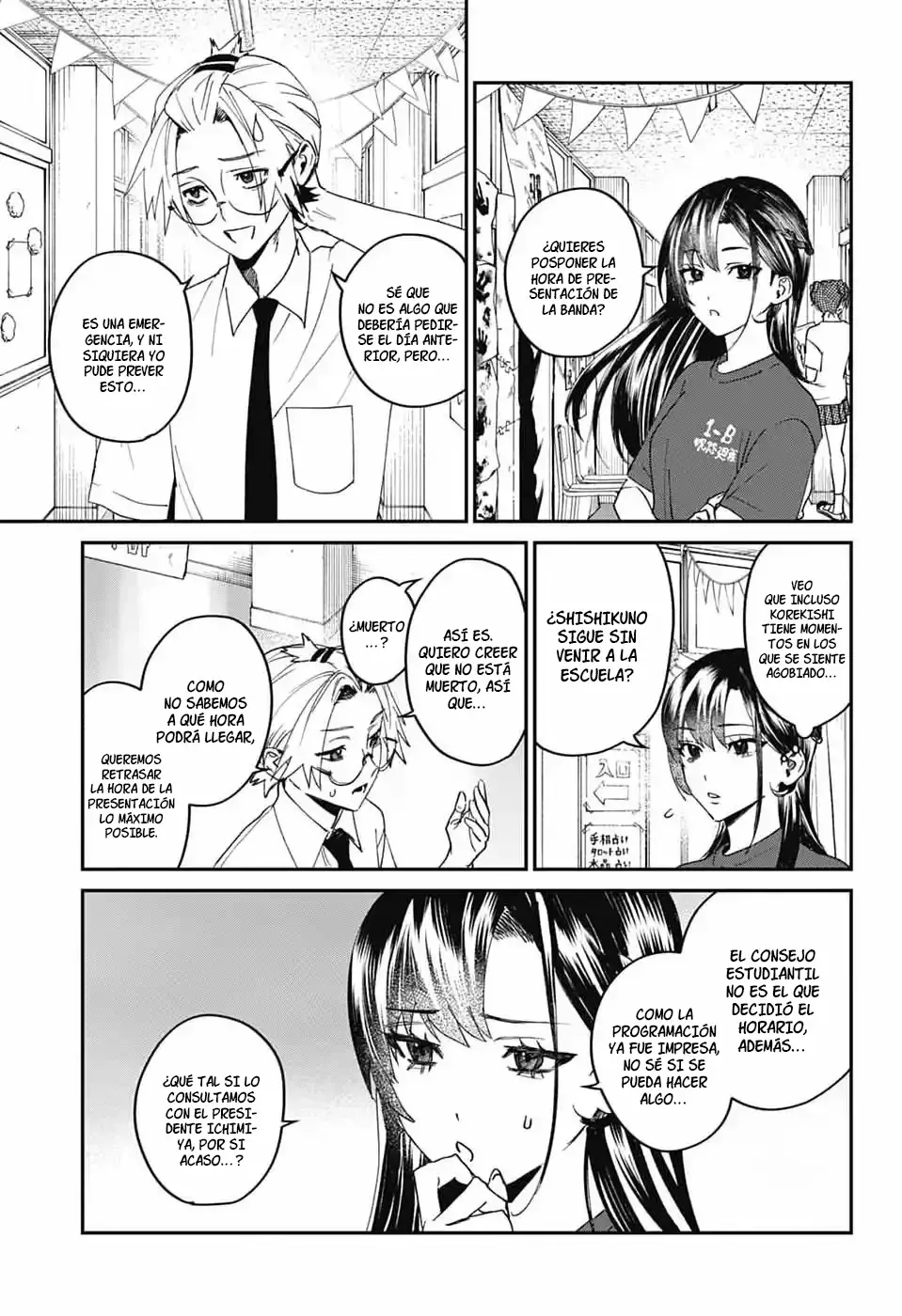 Phantom Busters capítulo 28, página 5