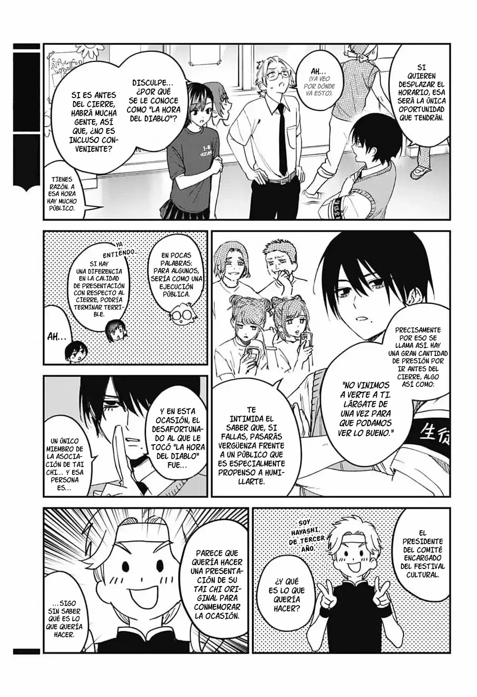 Phantom Busters capítulo 28, página 7