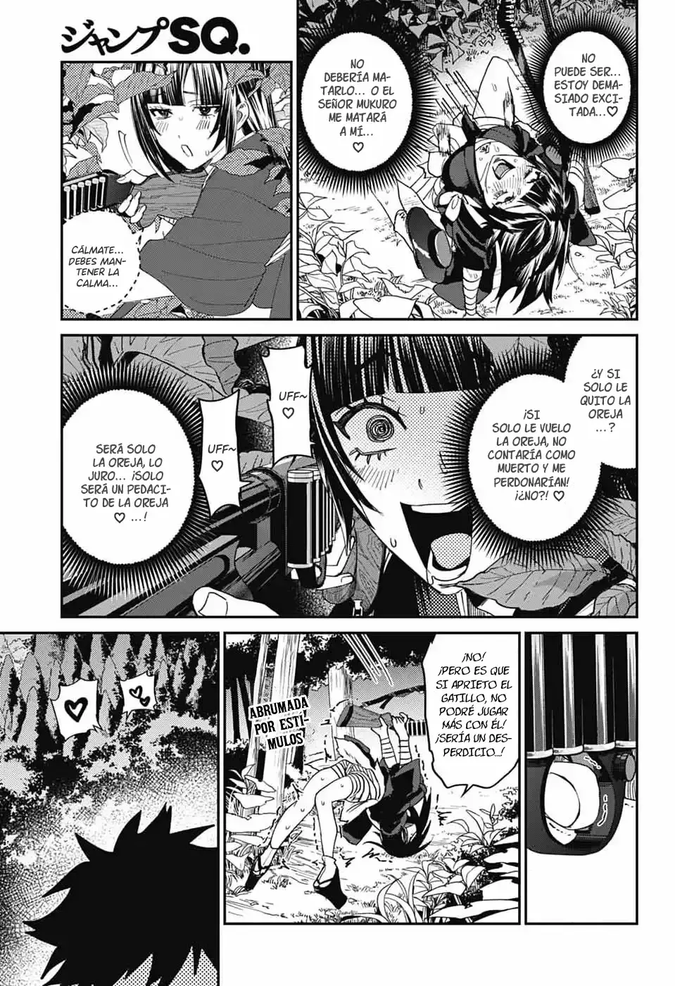 Phantom Busters capítulo 28, página 17