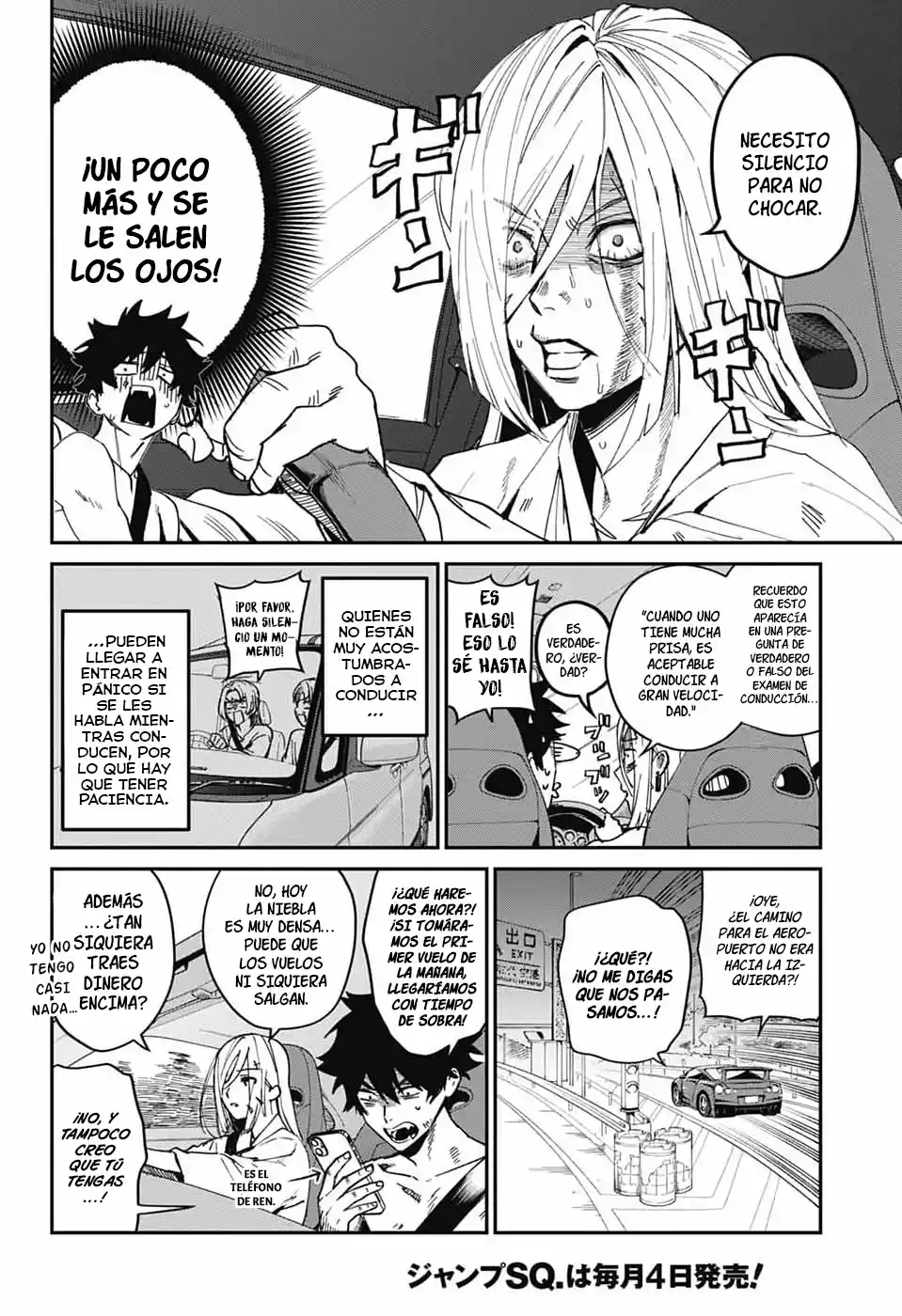 Phantom Busters capítulo 29, página 3