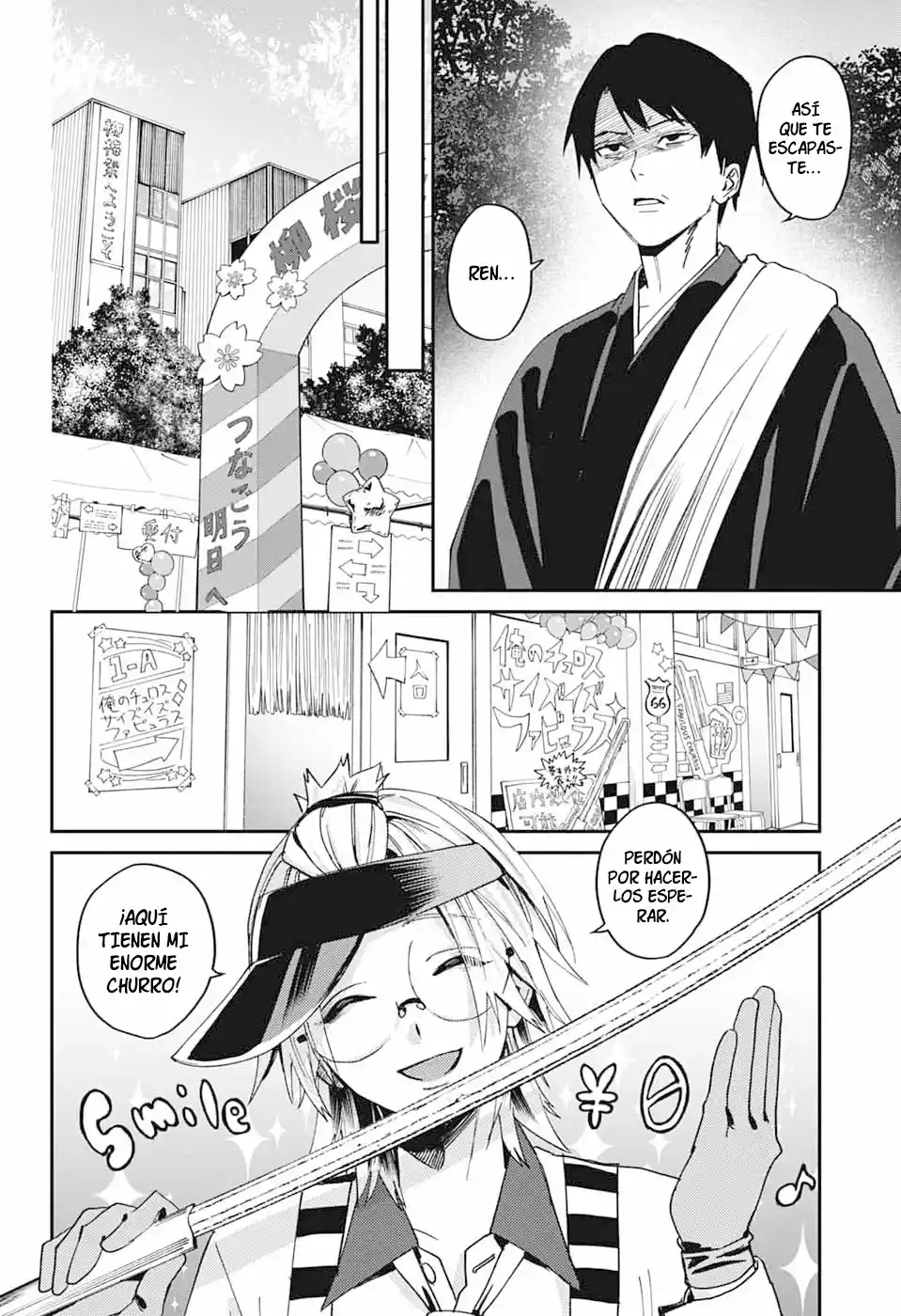 Phantom Busters capítulo 29, página 9