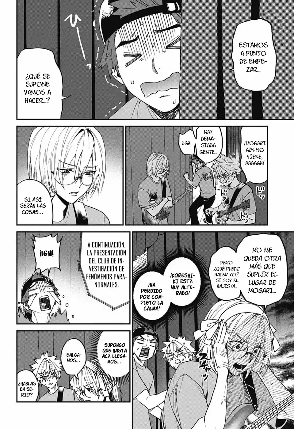 Phantom Busters capítulo 29, página 19
