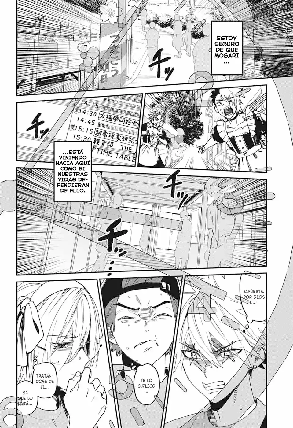 Phantom Busters capítulo 29, página 23