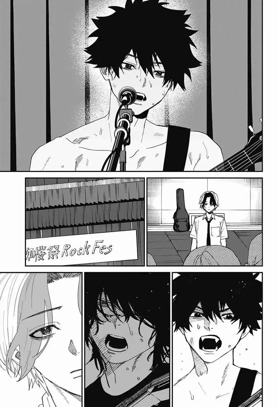 Phantom Busters capítulo 29, página 40