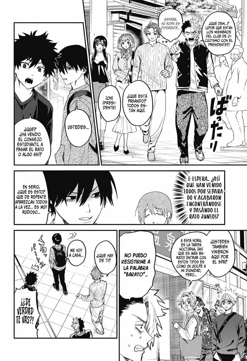 Phantom Busters capítulo 31, página 31