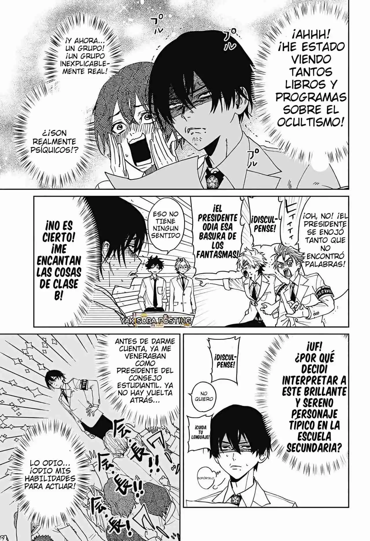 Phantom Busters capítulo 5, página 17