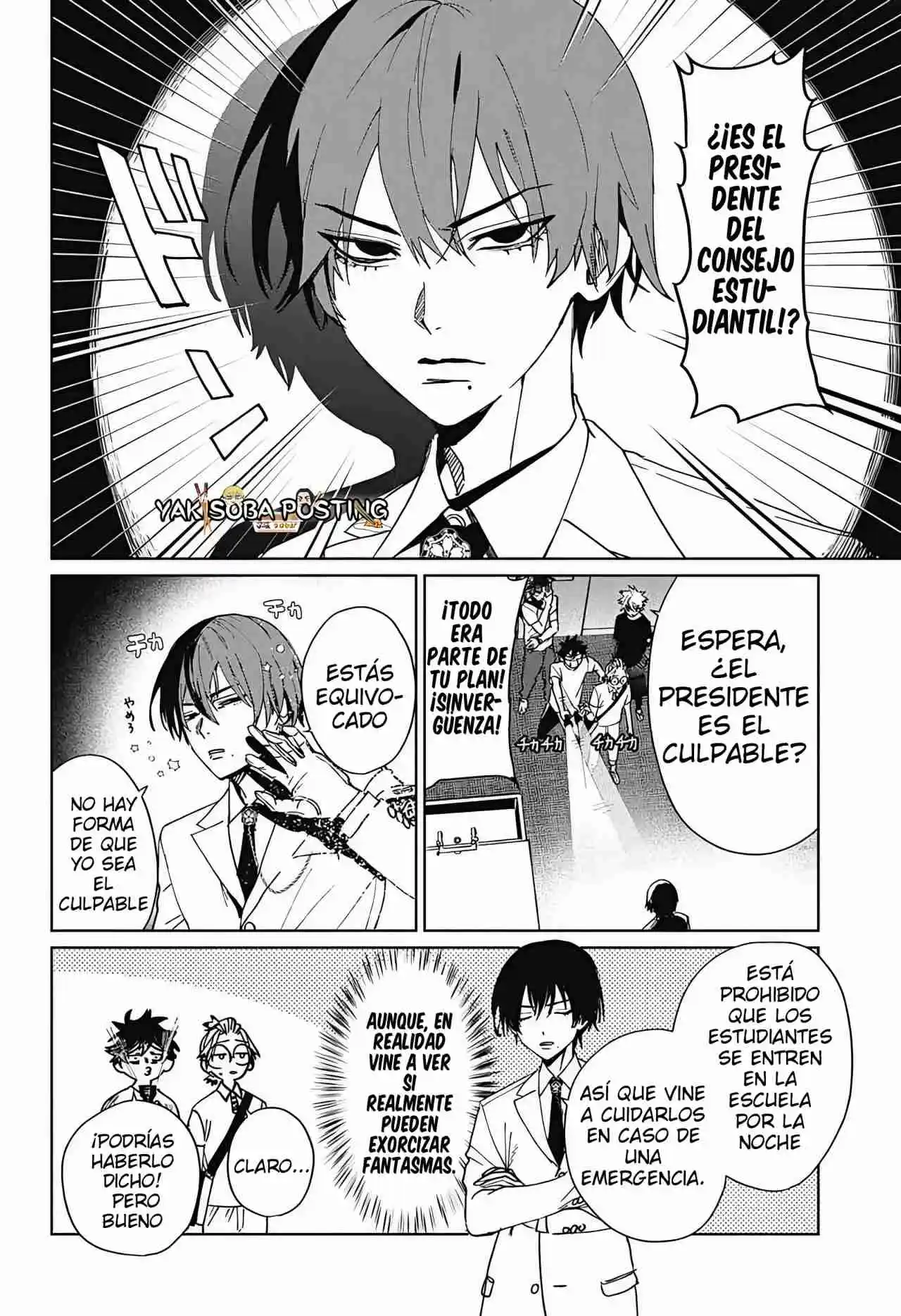 Phantom Busters capítulo 5, página 26