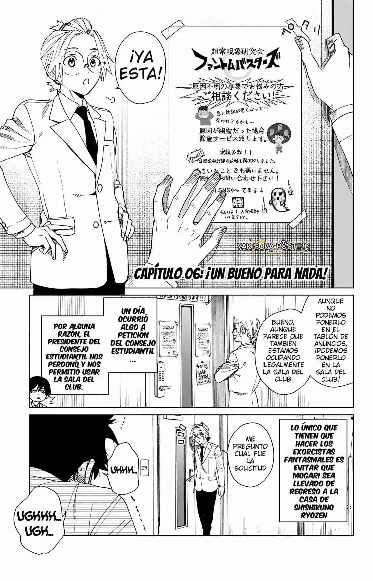 Phantom Busters capítulo 6, página 3