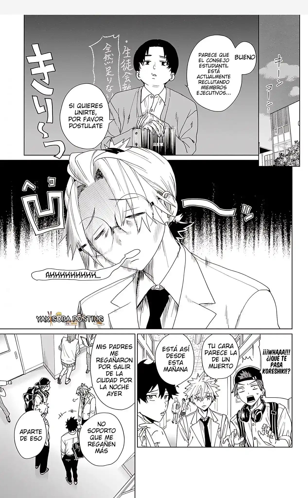 Phantom Busters capítulo 7, página 1