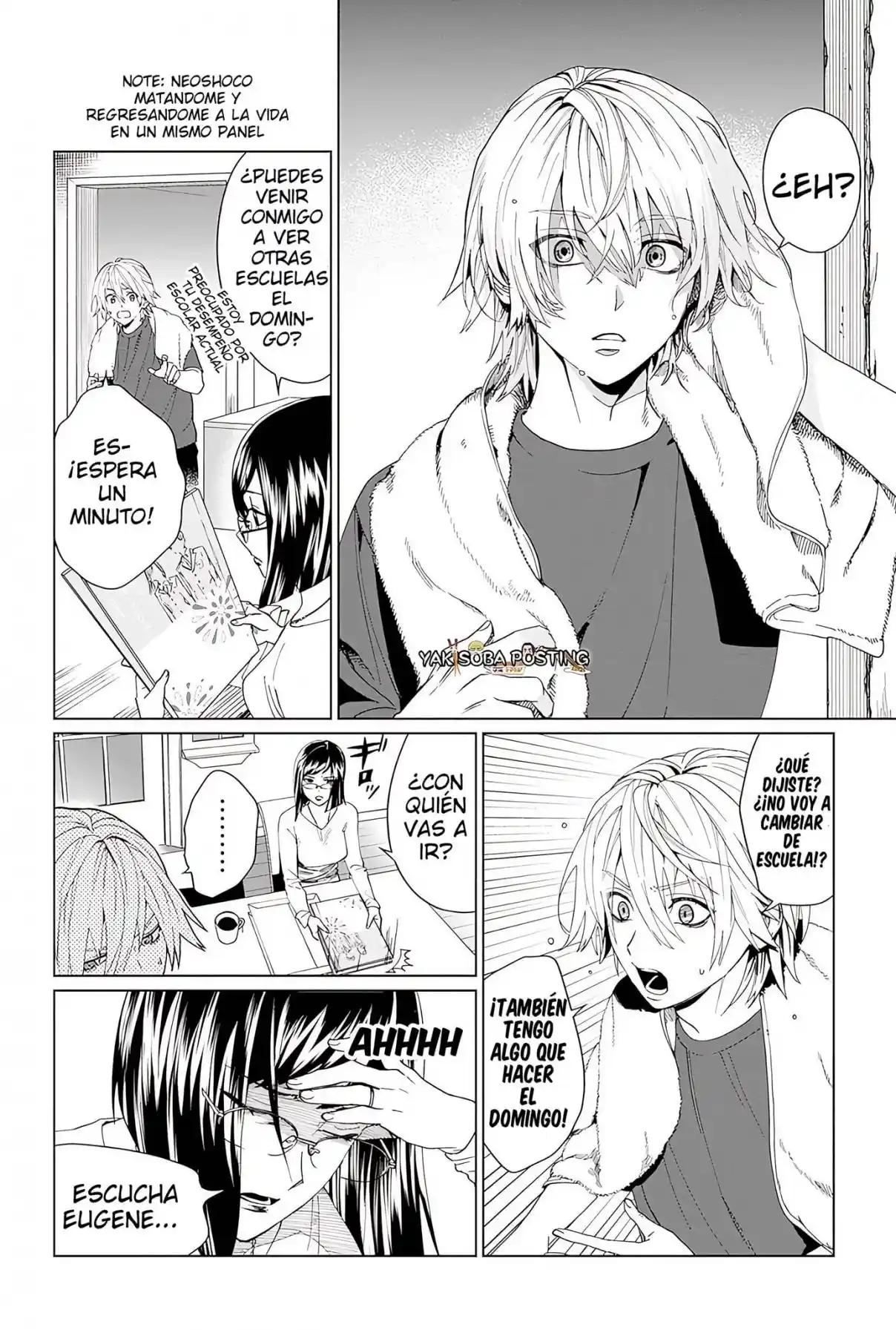 Phantom Busters capítulo 7, página 14