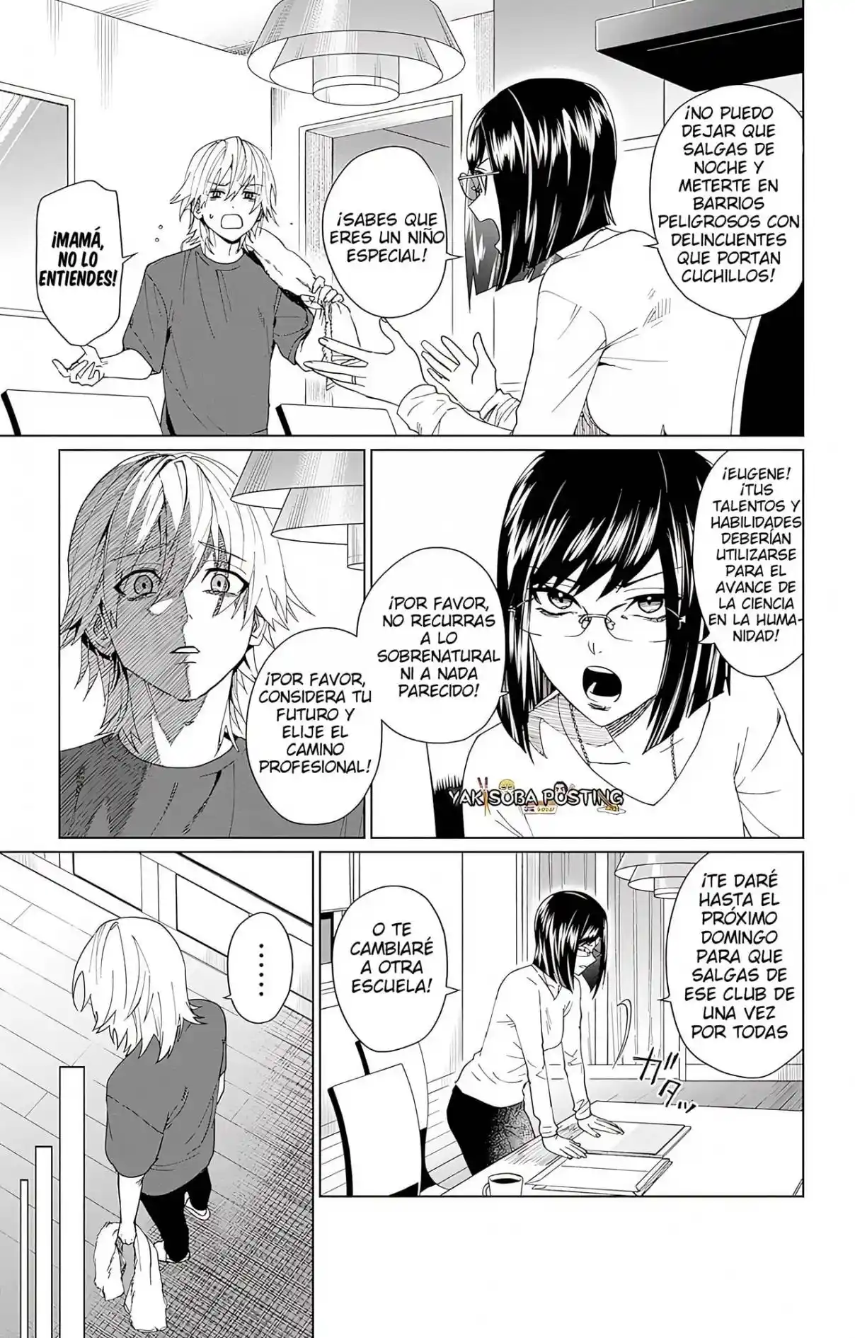 Phantom Busters capítulo 7, página 15