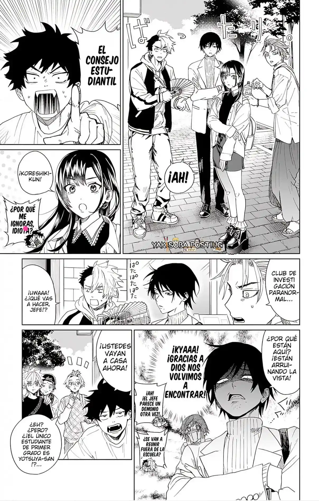 Phantom Busters capítulo 7, página 17