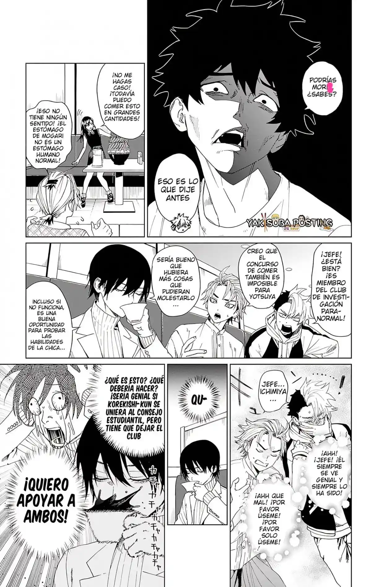 Phantom Busters capítulo 7, página 23