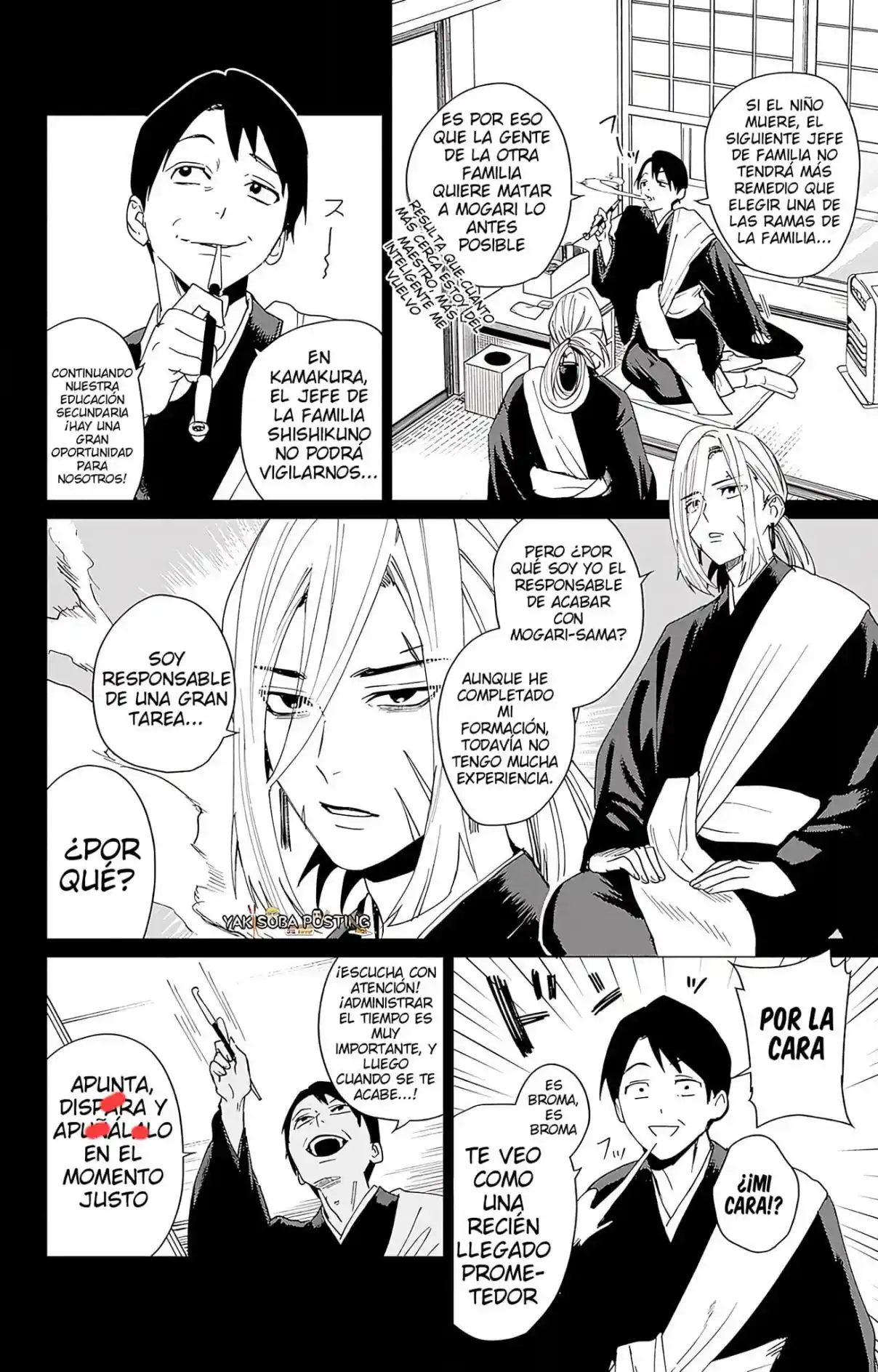 Phantom Busters capítulo 8, página 5