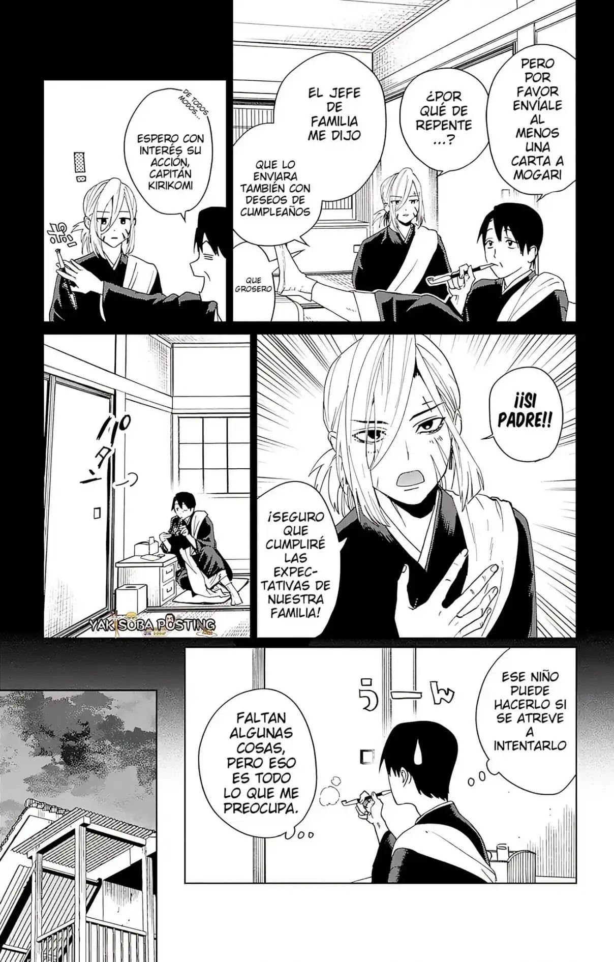 Phantom Busters capítulo 8, página 6