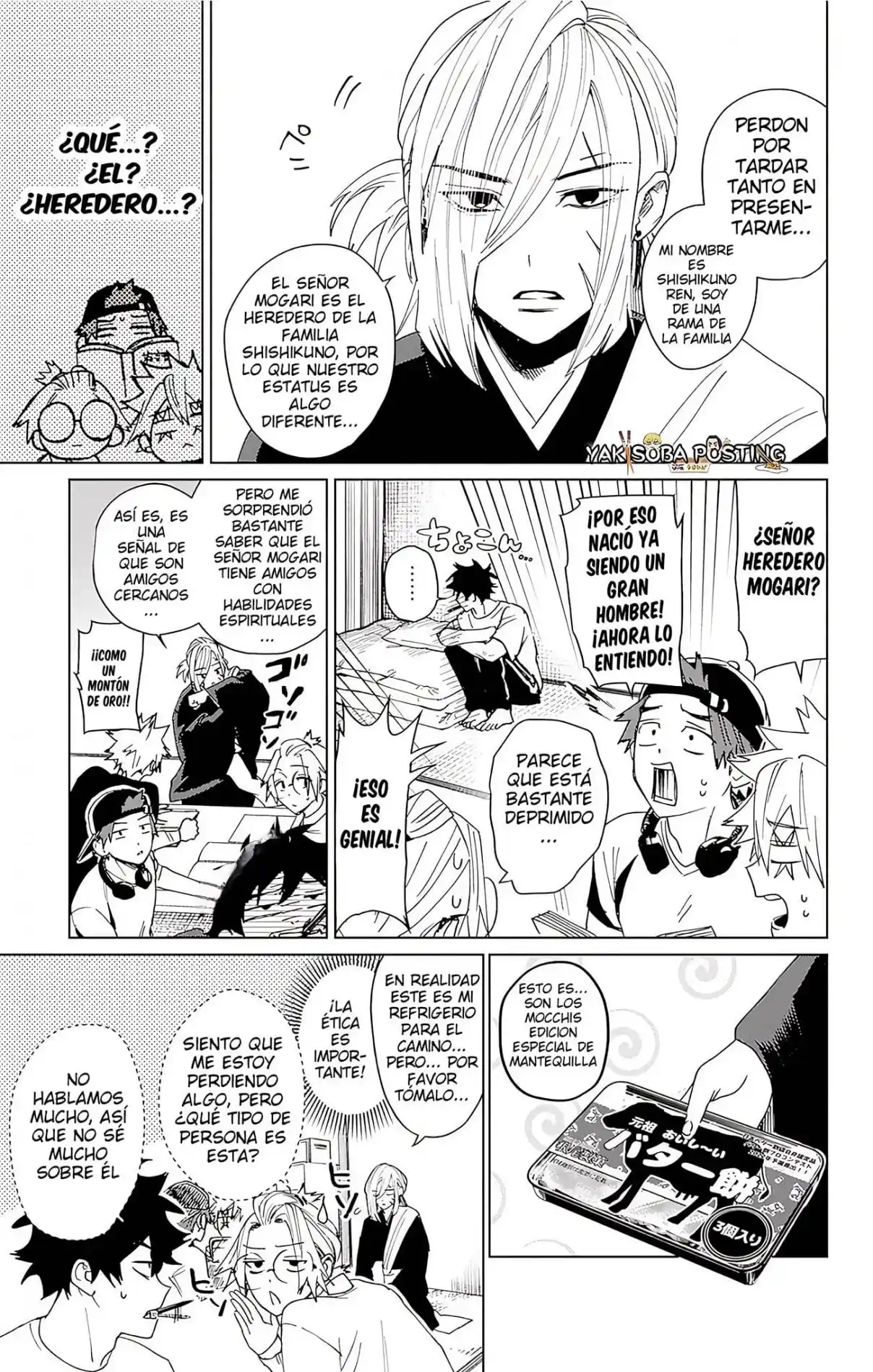 Phantom Busters capítulo 8, página 12
