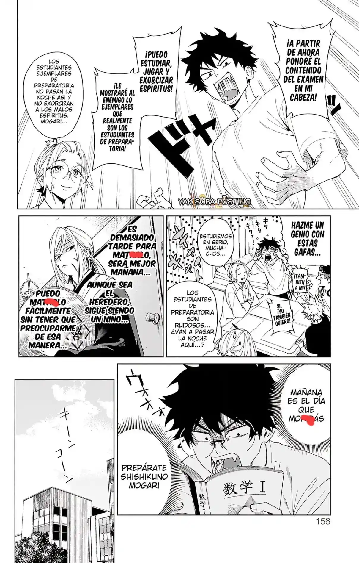 Phantom Busters capítulo 8, página 17