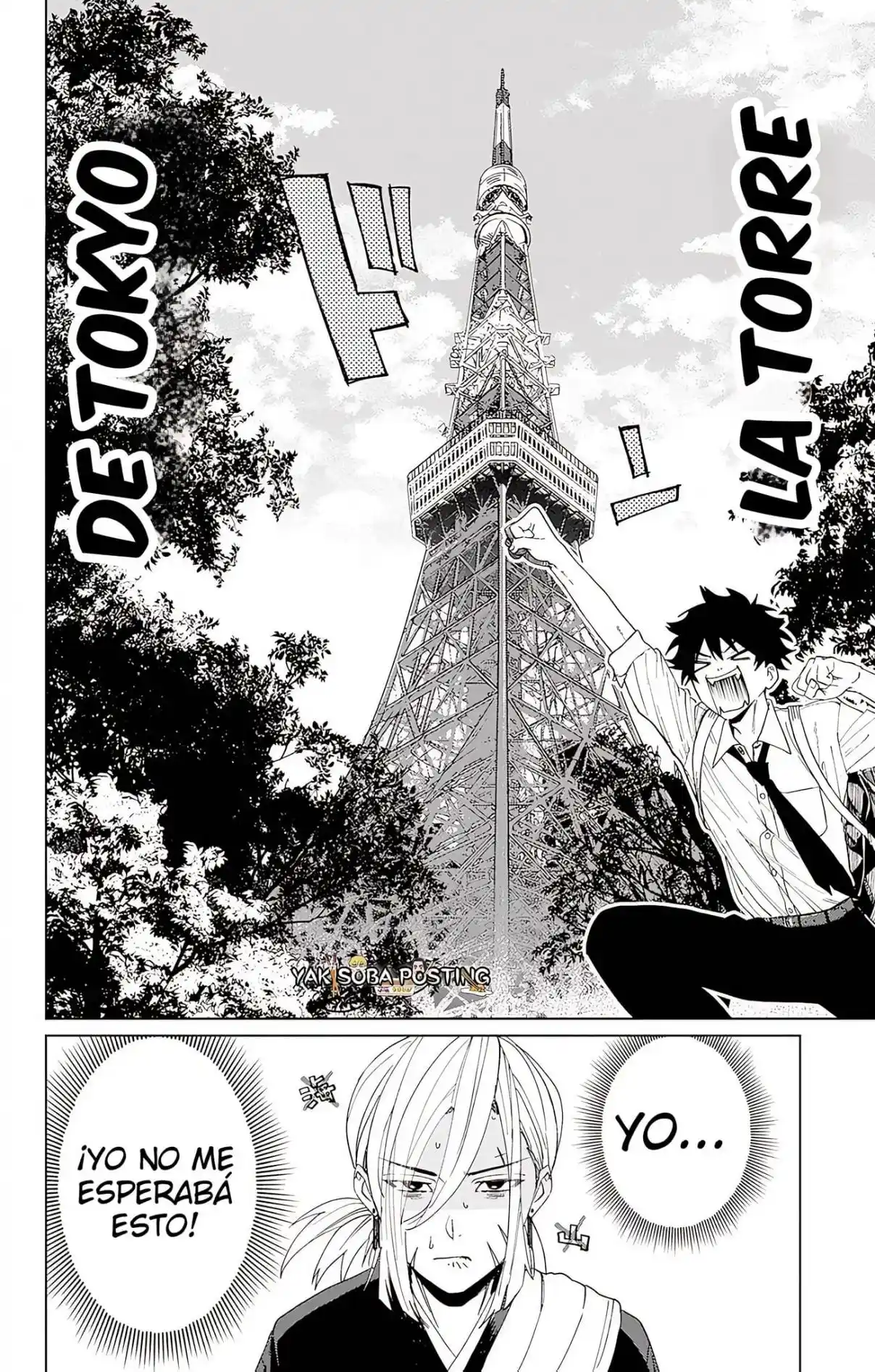 Phantom Busters capítulo 8, página 19
