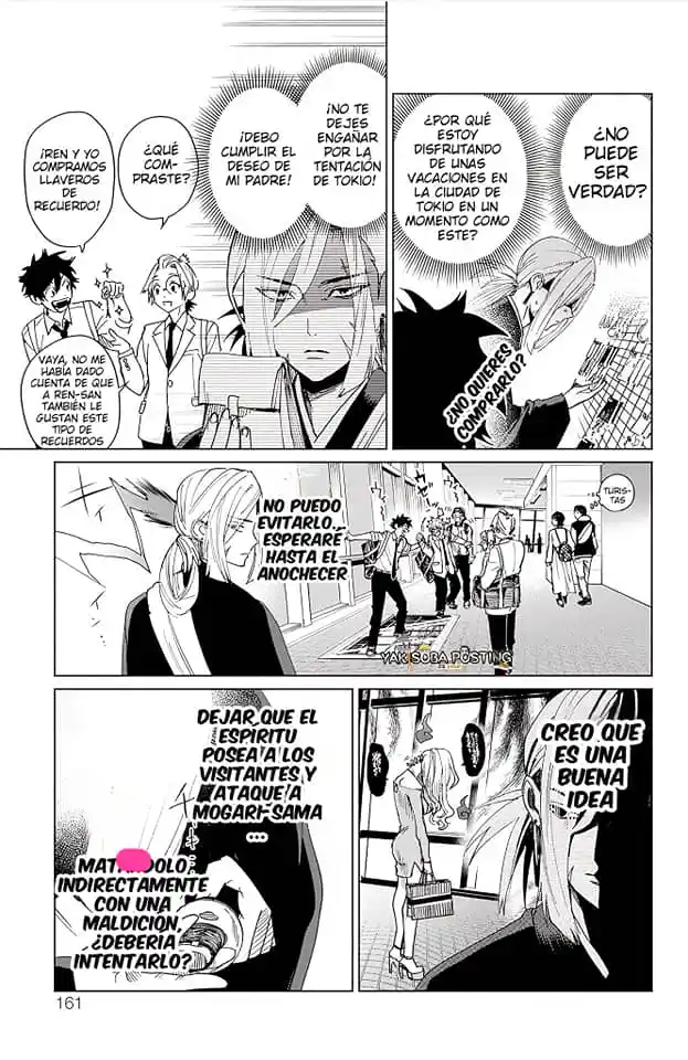 Phantom Busters capítulo 8, página 22