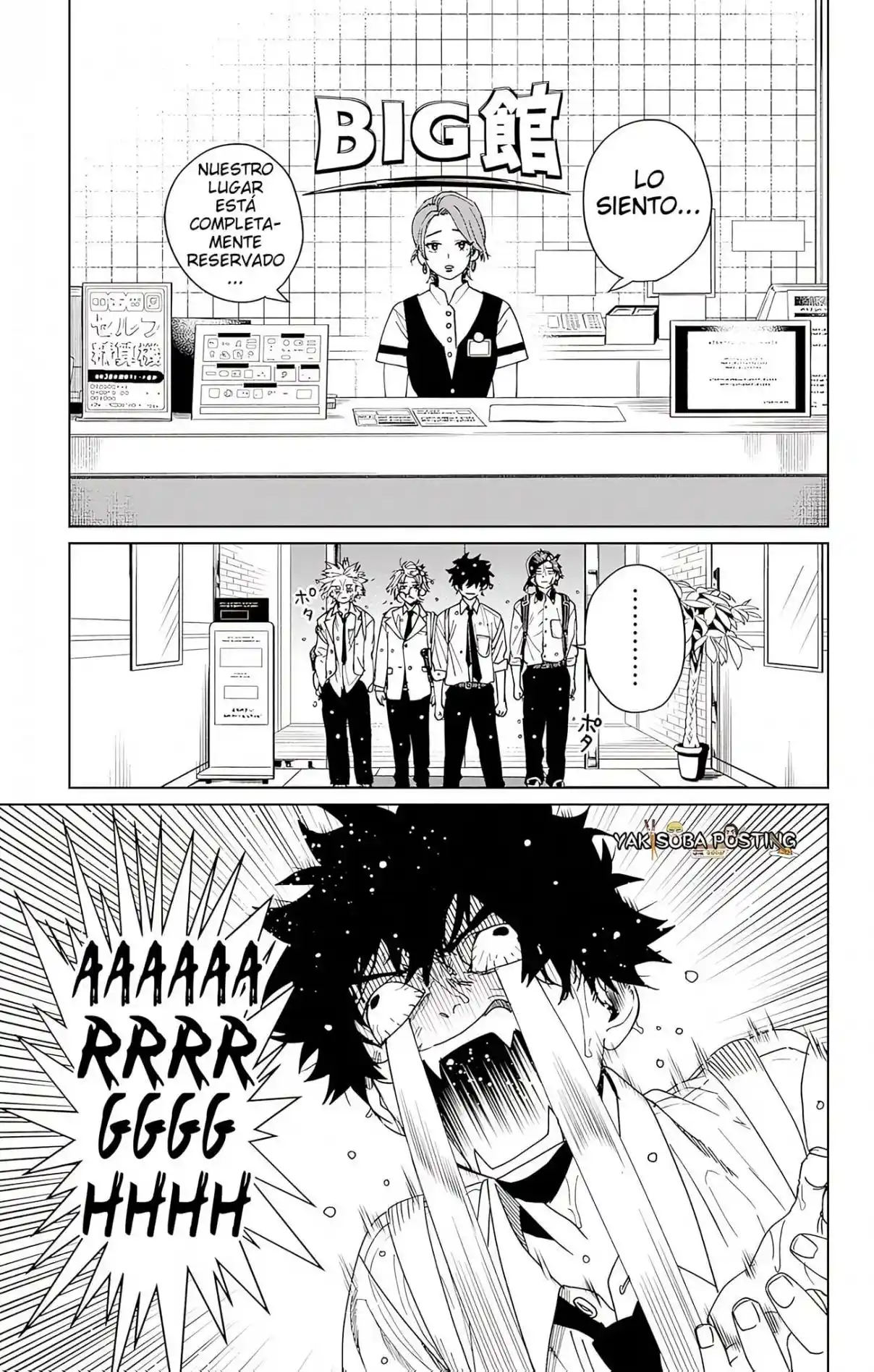 Phantom Busters capítulo 9, página 13