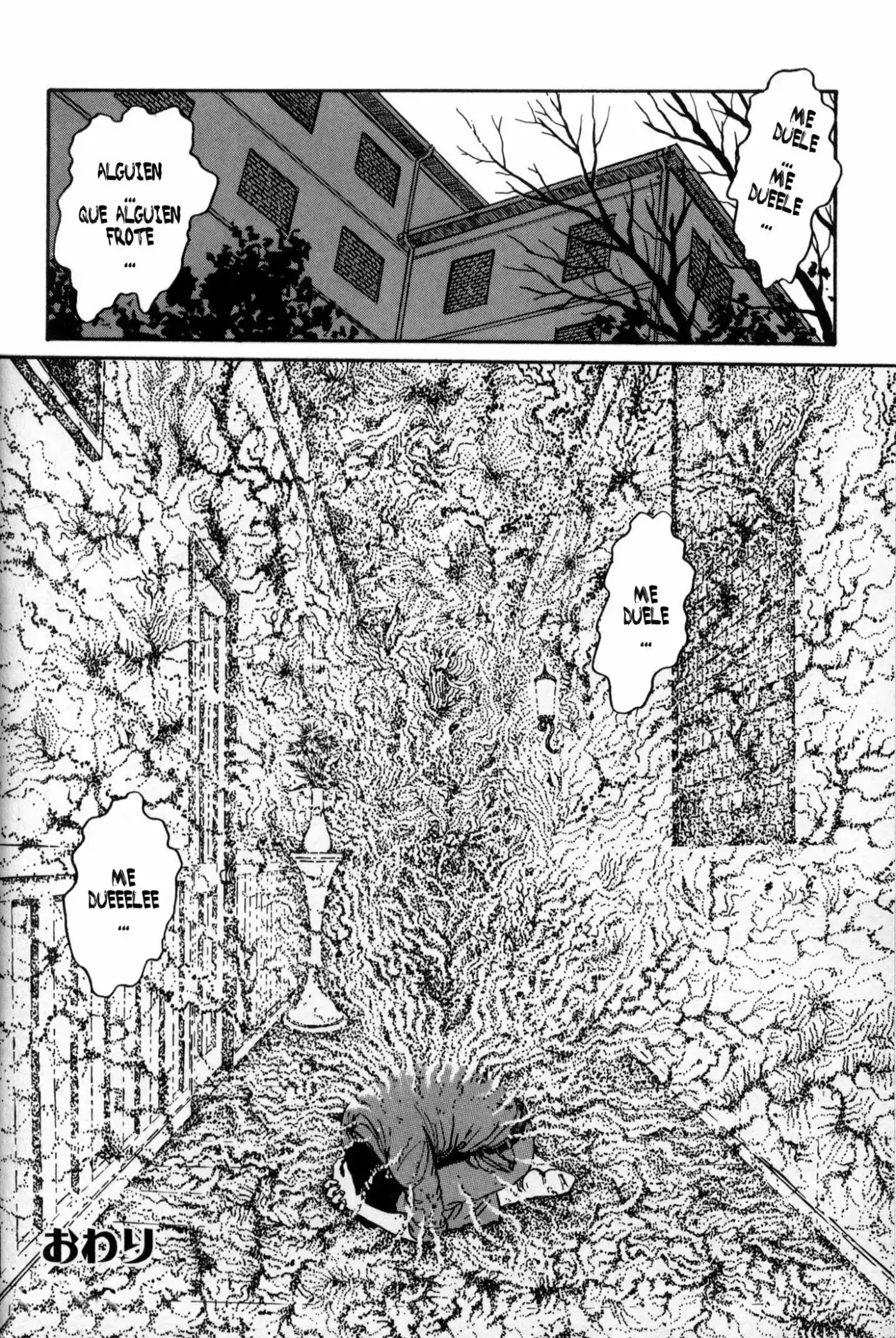 Phantom Mansion capítulo 0, página 33
