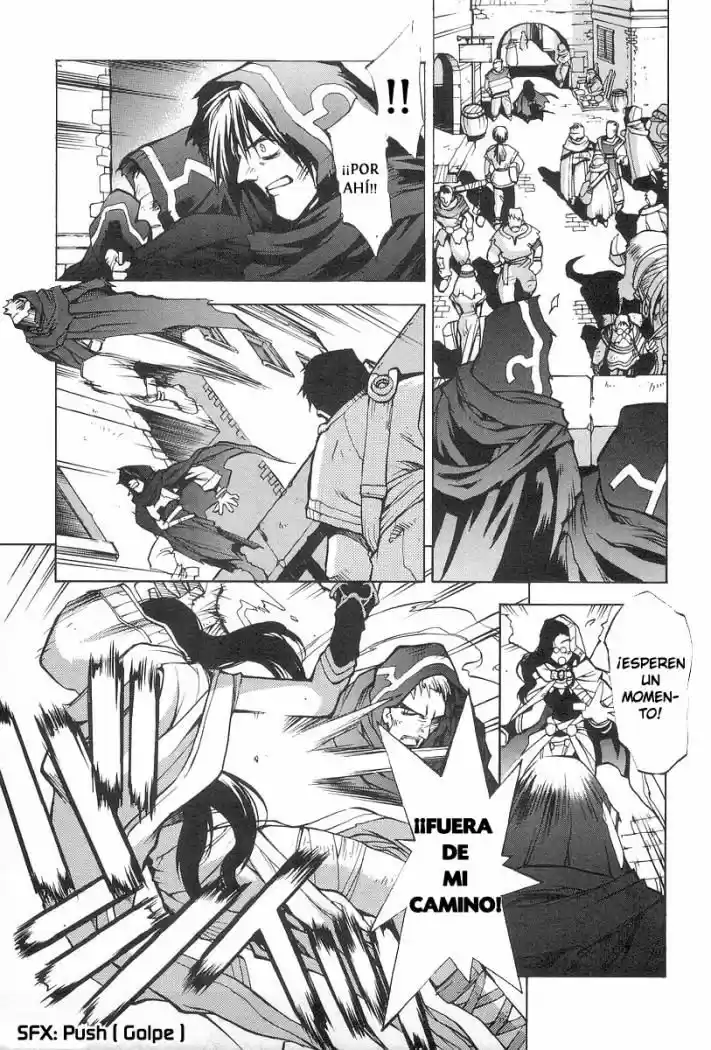 Phantom Wizard capítulo 1, página 12