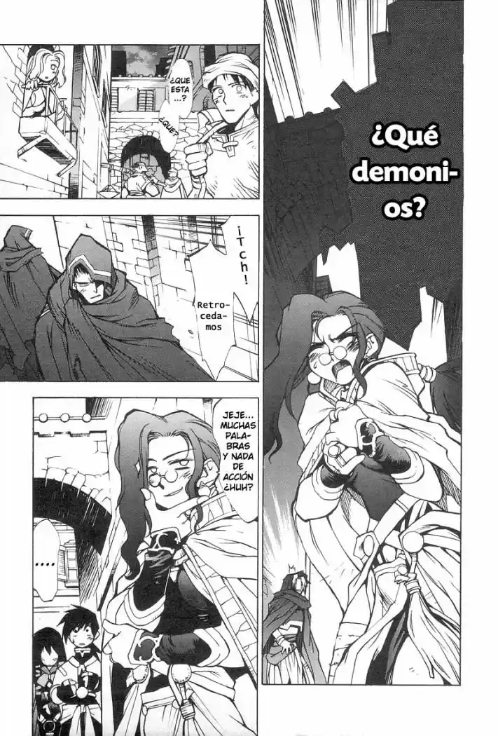 Phantom Wizard capítulo 1, página 18