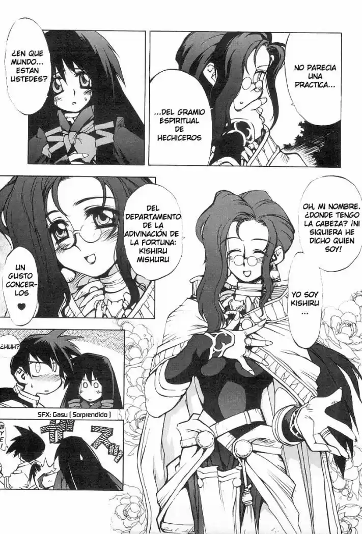Phantom Wizard capítulo 1, página 20