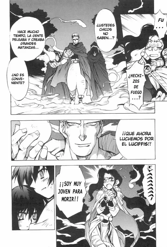 Phantom Wizard capítulo 1, página 23