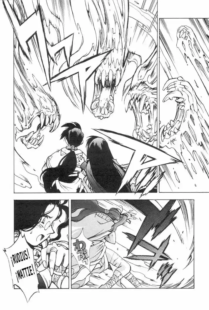 Phantom Wizard capítulo 1, página 25