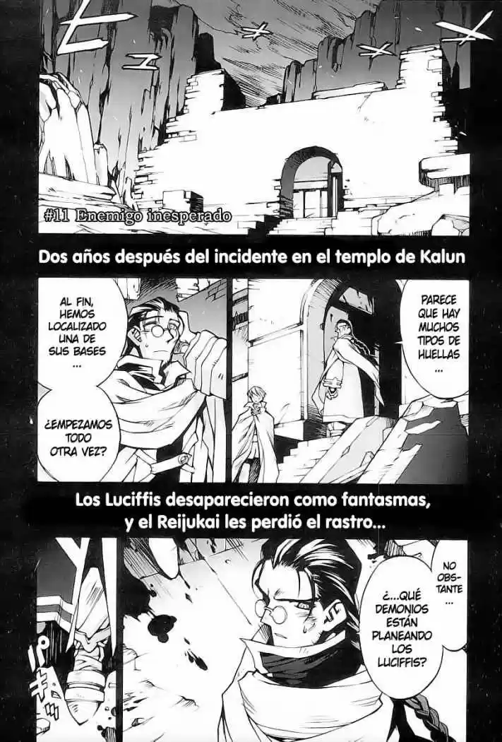 Phantom Wizard capítulo 11, página 1