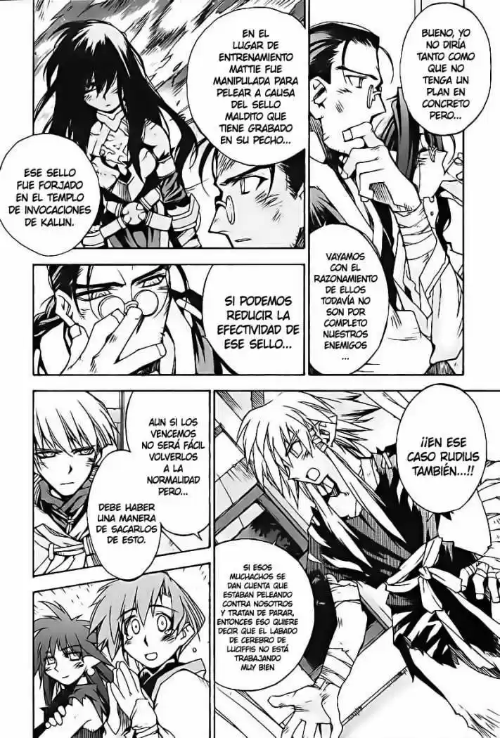 Phantom Wizard capítulo 13, página 13