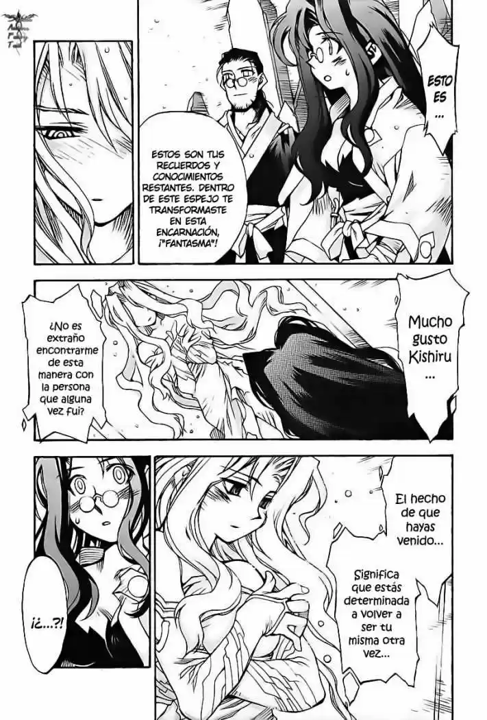 Phantom Wizard capítulo 14, página 16