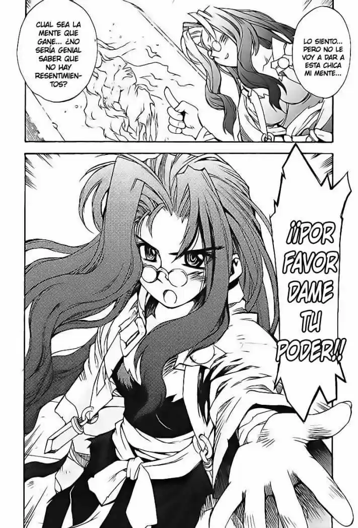 Phantom Wizard capítulo 14, página 21