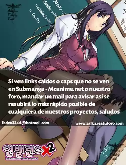 Phantom Wizard capítulo 14, página 25