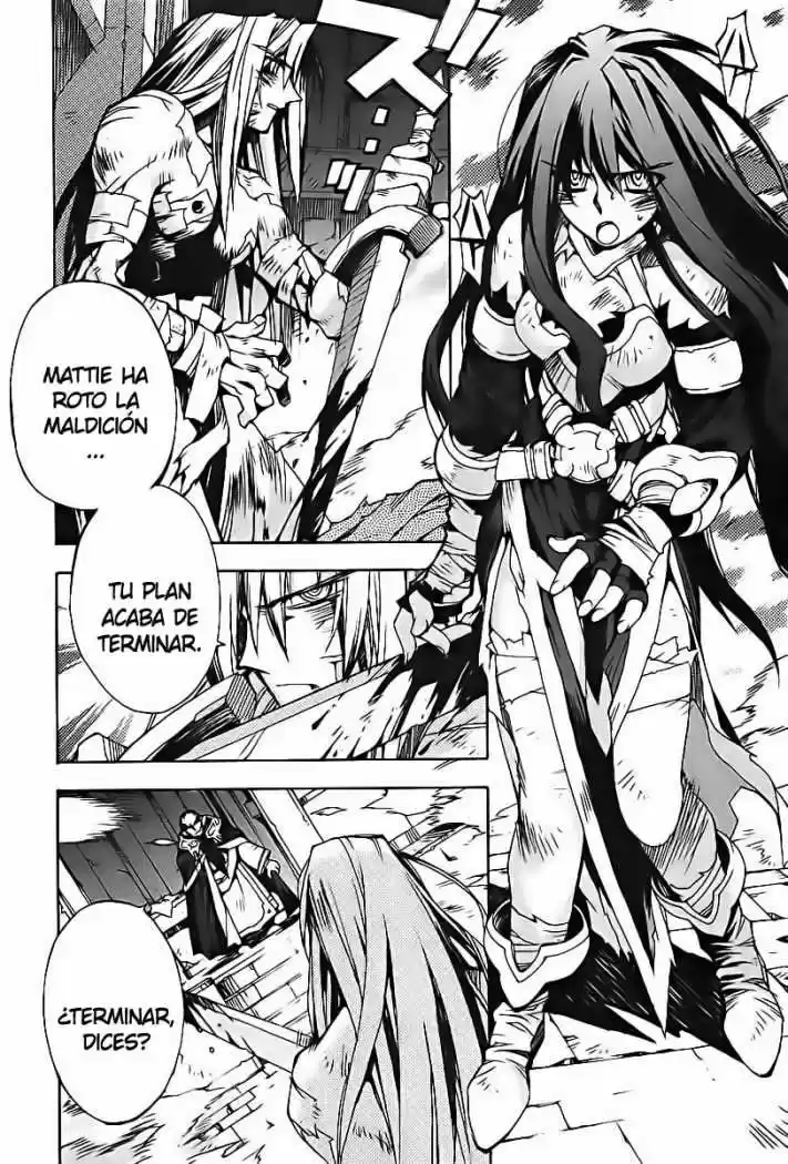 Phantom Wizard capítulo 17, página 4