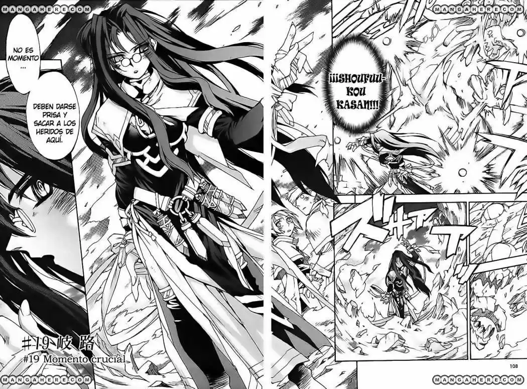 Phantom Wizard capítulo 19, página 4