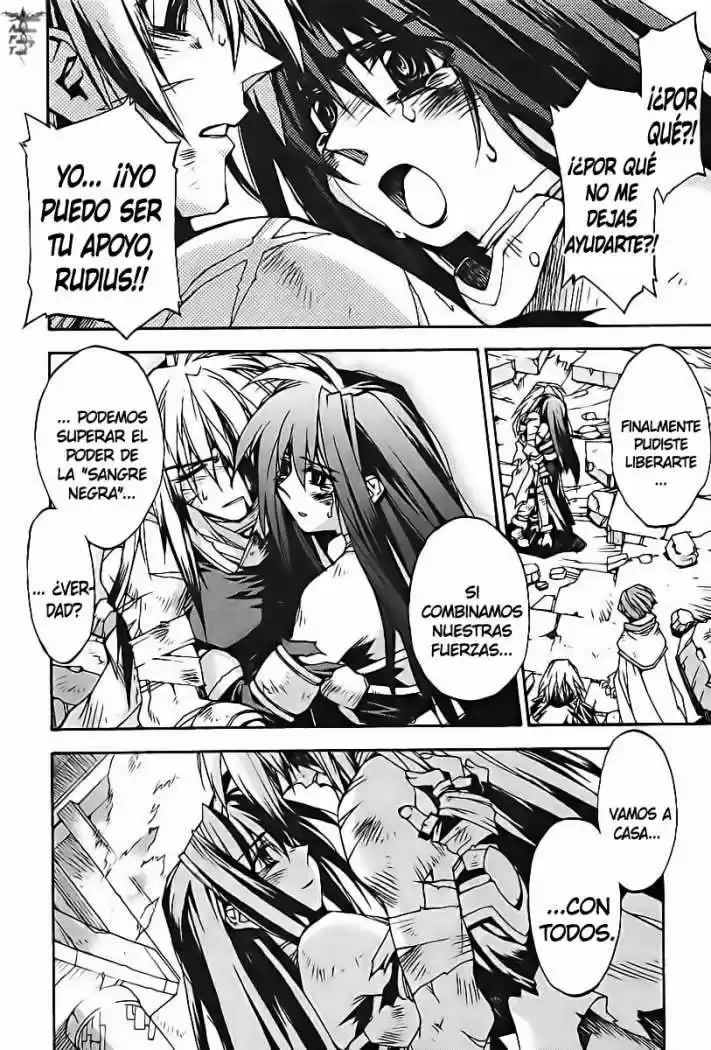 Phantom Wizard capítulo 19, página 8