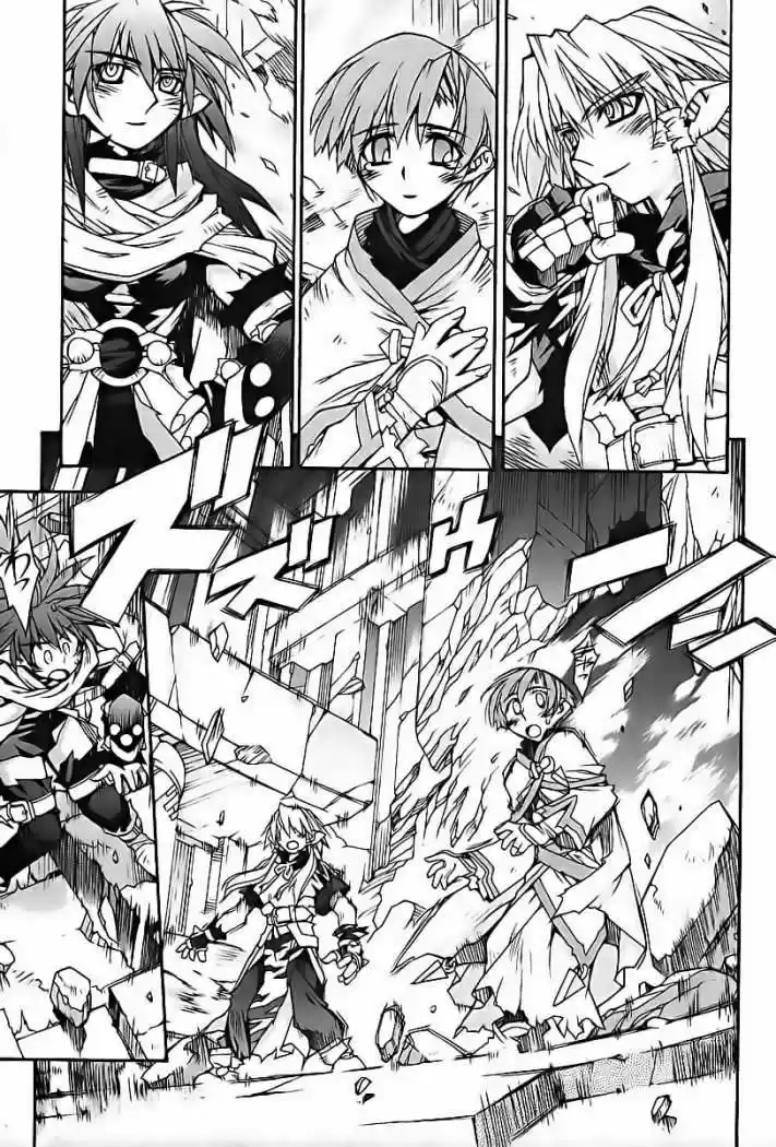 Phantom Wizard capítulo 19, página 9
