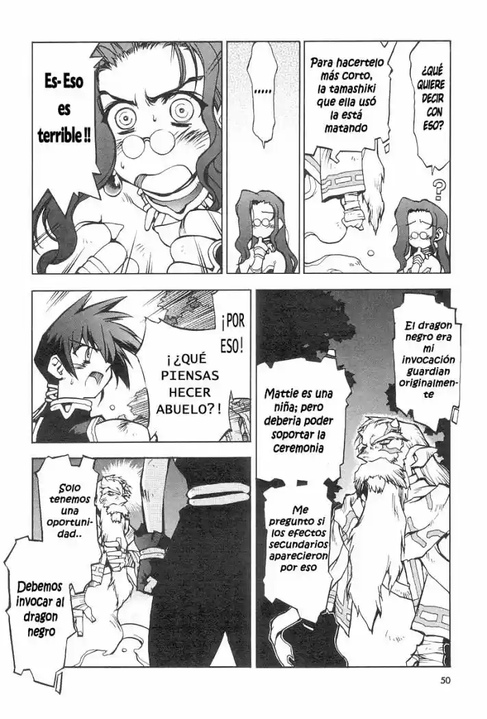 Phantom Wizard capítulo 2, página 18