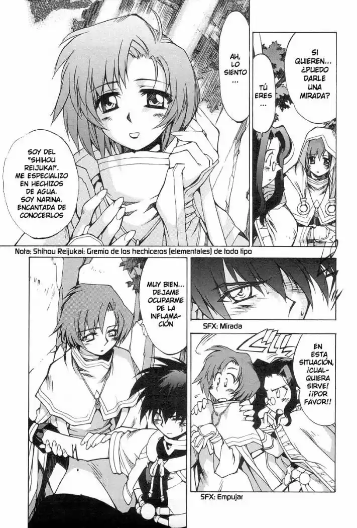 Phantom Wizard capítulo 3, página 13