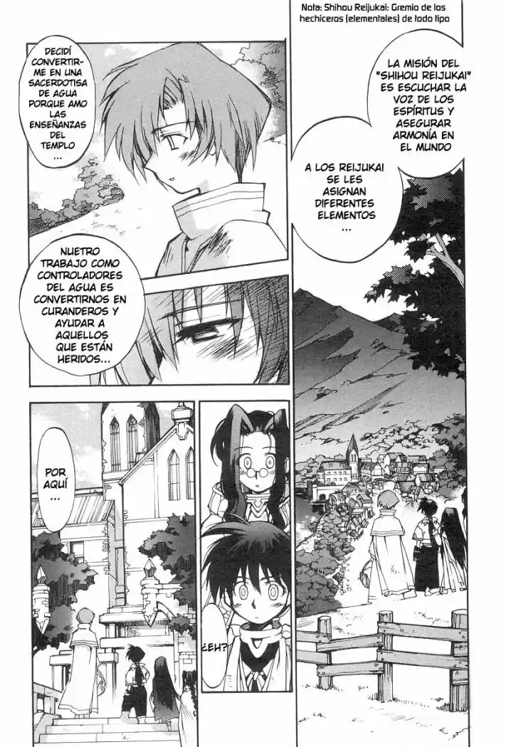 Phantom Wizard capítulo 3, página 16