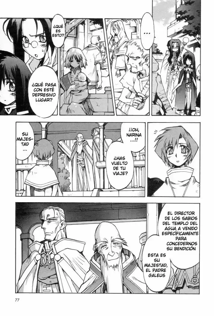 Phantom Wizard capítulo 3, página 17