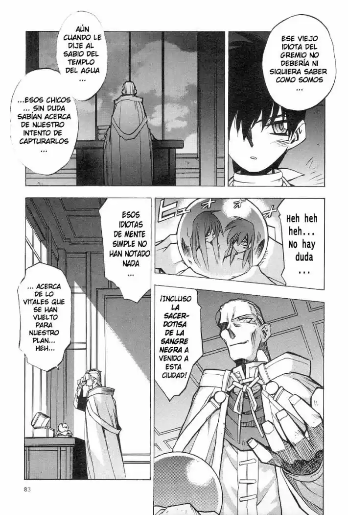 Phantom Wizard capítulo 3, página 23