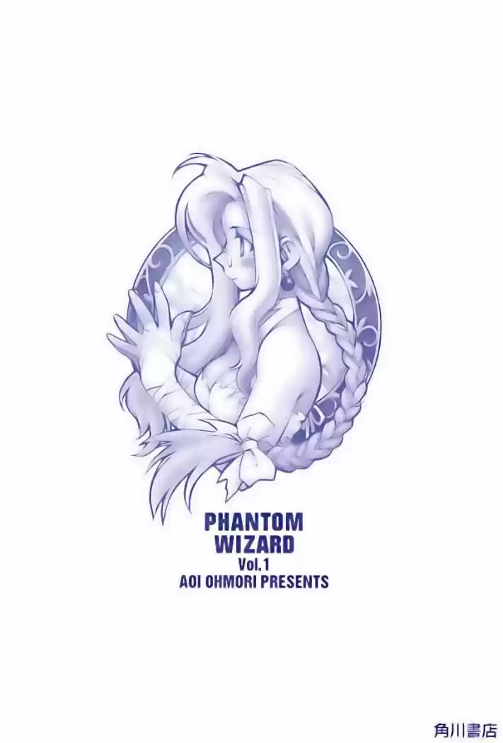 Phantom Wizard capítulo 6, página 29