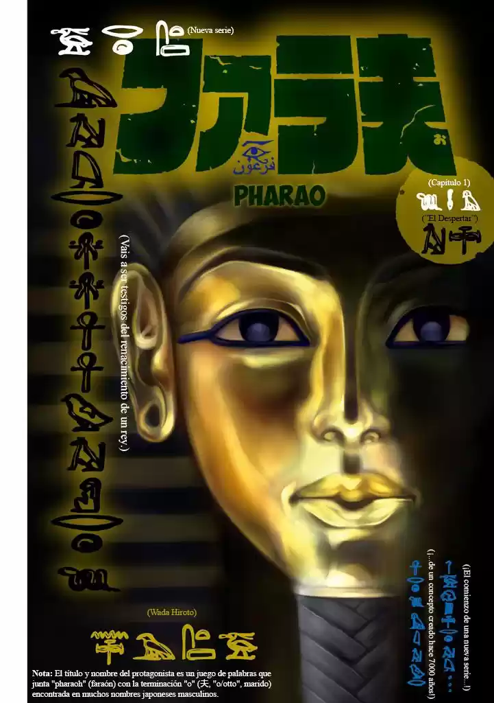 Pharaoh's Concubine capítulo 1, página 3