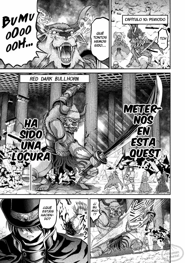 Pharaoh's Concubine capítulo 10, página 1