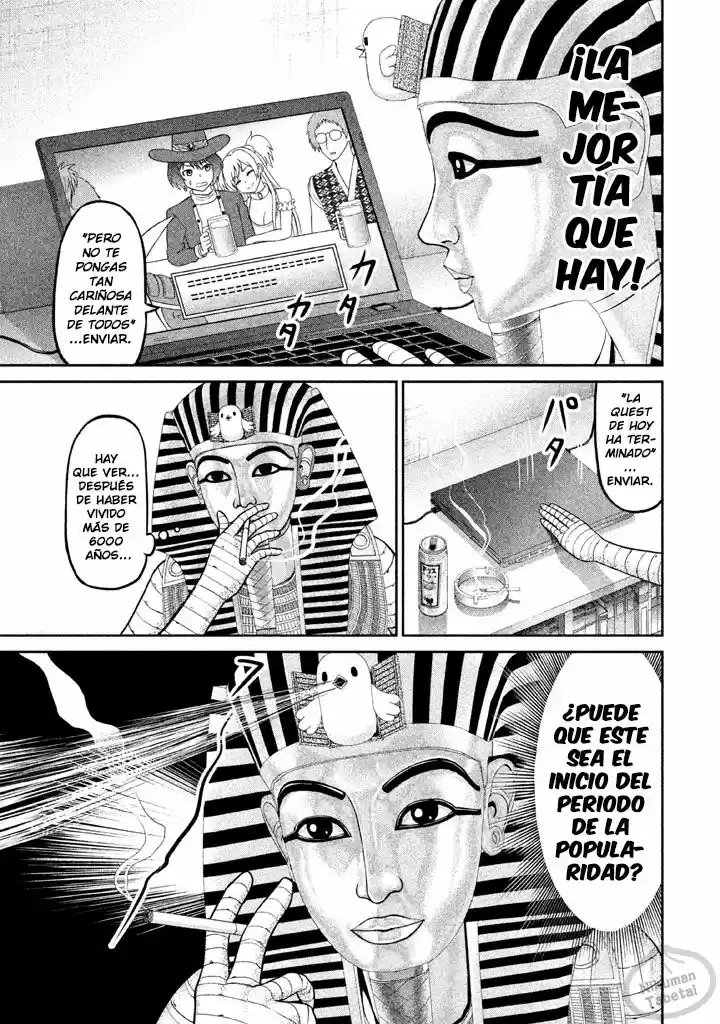 Pharaoh's Concubine capítulo 10, página 4
